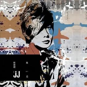 五十路丰满熟妇丰永映美视频
