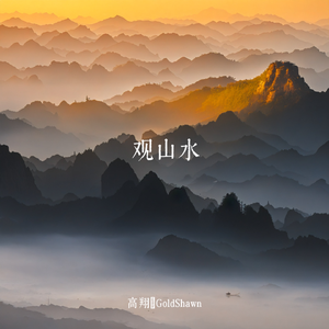 五十路丰满熟妇丰永映美视频
