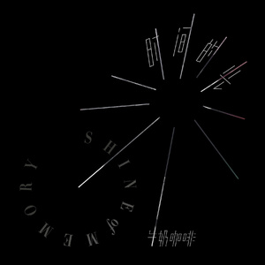 五十路丰满熟妇丰永映美视频
