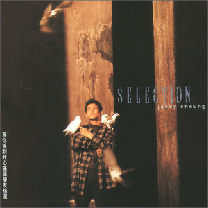 五十路丰满熟妇丰永映美视频
