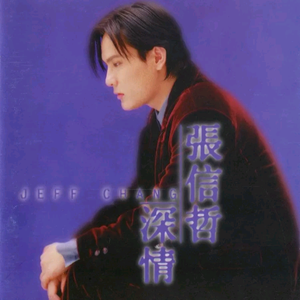 五十路丰满熟妇丰永映美视频
