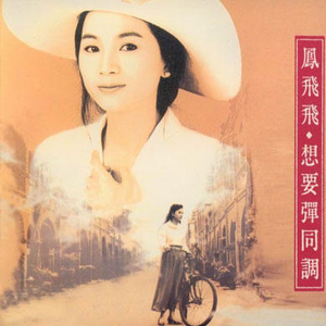 五十路丰满熟妇丰永映美视频
