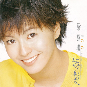 五十路丰满熟妇丰永映美视频
