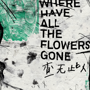 五十路丰满熟妇丰永映美视频
