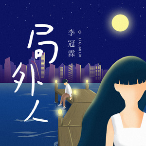 五十路丰满熟妇丰永映美视频
