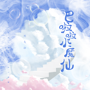 五十路丰满熟妇丰永映美视频
