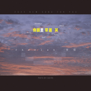 五十路丰满熟妇丰永映美视频
