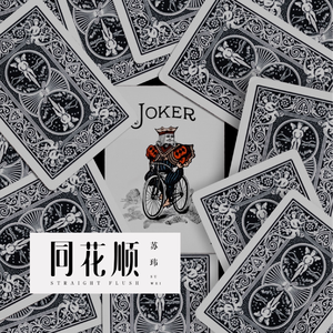 五十路丰满熟妇丰永映美视频
