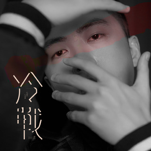 五十路丰满熟妇丰永映美视频
