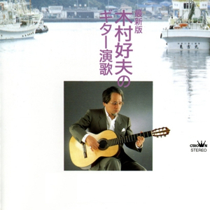 五十路丰满熟妇丰永映美视频
