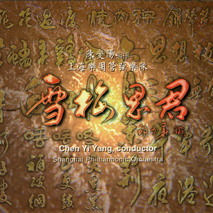 五十路丰满熟妇丰永映美视频
