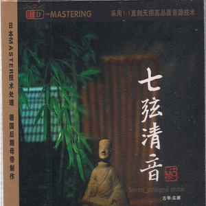 五十路丰满熟妇丰永映美视频
