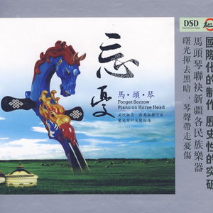 五十路丰满熟妇丰永映美视频
